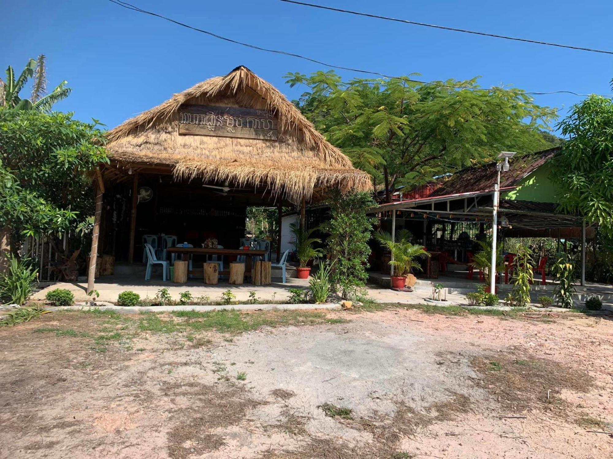 Maloop Cafe Bungalow Kaoh Touch Exterior photo